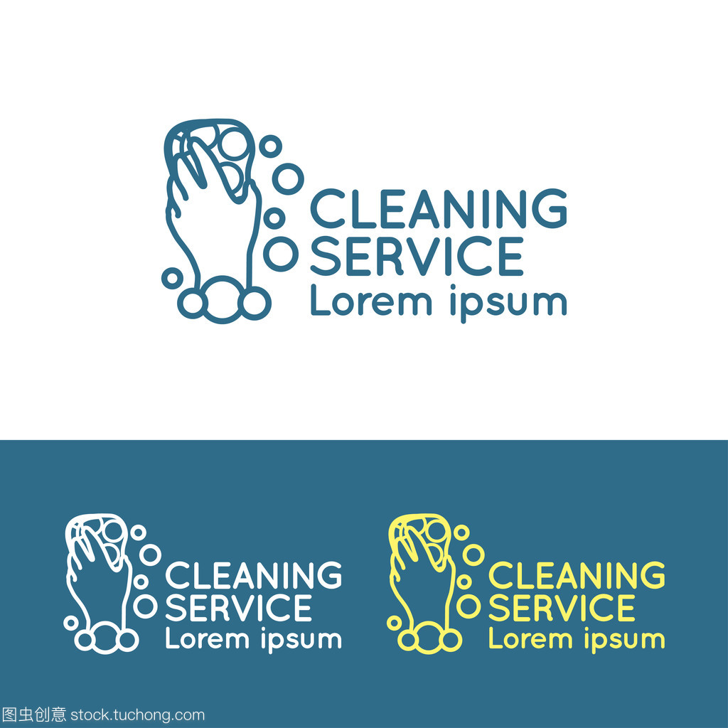 清洁与保洁服务 专业标志与企业形象的完美结合