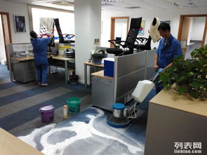 浦东保洁服务专家 地毯清洗、地板打蜡、全方位保洁解决方案