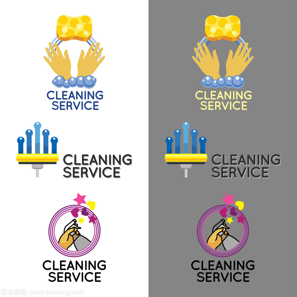 洁净之窗 打造专业清洗与保洁服务的标志设计指南