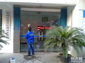 苏州专业保洁服务 从地板打蜡到外墙清洗，全方位清洁解决方案