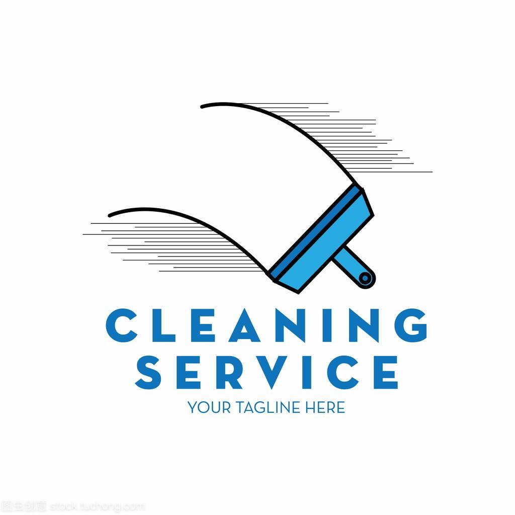 标识与文本 打造清洁服务的专业形象