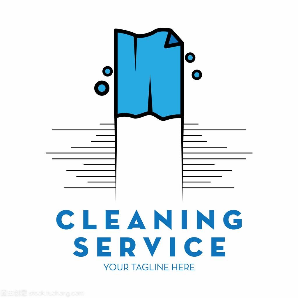 清洁服务标识与文本空间 打造专业保洁口号与矢量图设计