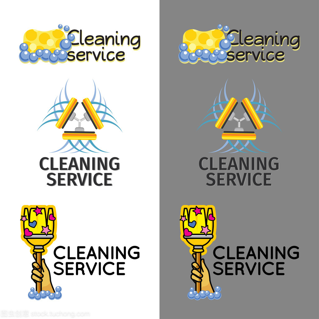 清洁服务的标志 如何设计与选择